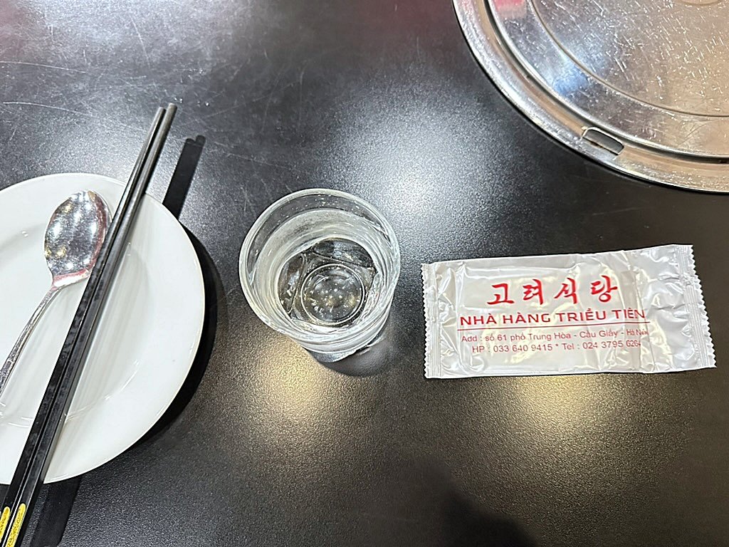 고려식당,물티슈